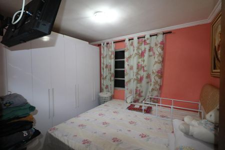 Apartamento à venda com 49m², 2 quartos e 1 vagaQuarto 1