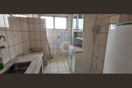 Apartamento à venda com 1 quarto, 38m² em Vila da Saúde, São Paulo