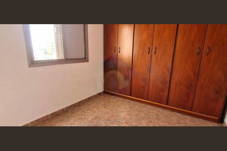 Apartamento à venda com 1 quarto, 38m² em Vila da Saúde, São Paulo
