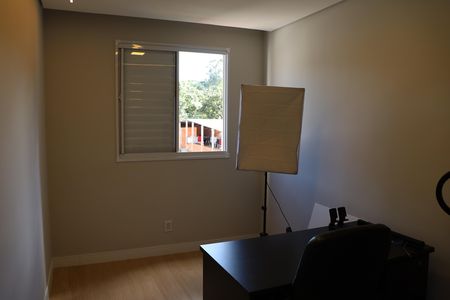 Apartamento à venda com 60m², 2 quartos e 1 vaga Apartamento à venda com 60m², 2 quartos e 1 vagaQuarto