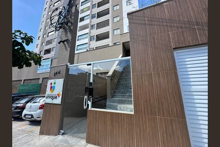 Apartamento à venda com 60m², 2 quartos e 1 vaga Apartamento à venda com 60m², 2 quartos e 1 vagaFachada e portaria