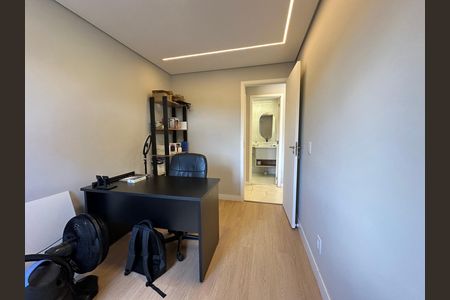Apartamento à venda com 60m², 2 quartos e 1 vaga Apartamento à venda com 60m², 2 quartos e 1 vagaQuarto