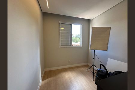 Apartamento à venda com 60m², 2 quartos e 1 vaga Apartamento à venda com 60m², 2 quartos e 1 vagaQuarto