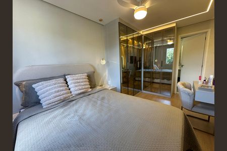 Apartamento à venda com 60m², 2 quartos e 1 vaga Apartamento à venda com 60m², 2 quartos e 1 vagaSuíte