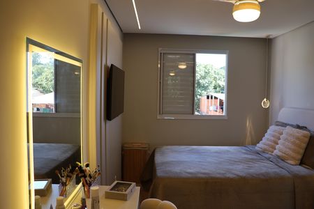 Apartamento à venda com 60m², 2 quartos e 1 vaga Apartamento à venda com 60m², 2 quartos e 1 vagaSuíte