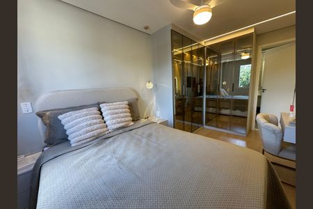 Apartamento à venda com 60m², 2 quartos e 1 vaga Apartamento à venda com 60m², 2 quartos e 1 vagaSuíte