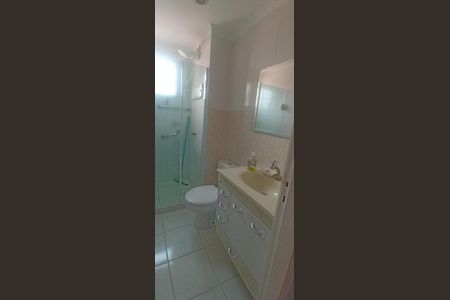 Apartamento à venda com 50m², 2 quartos e 1 vagaBanheiro
