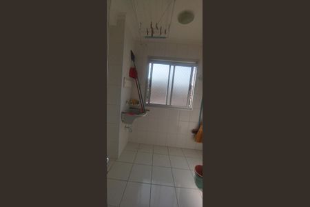 Apartamento à venda com 50m², 2 quartos e 1 vagaÁrea de serviço