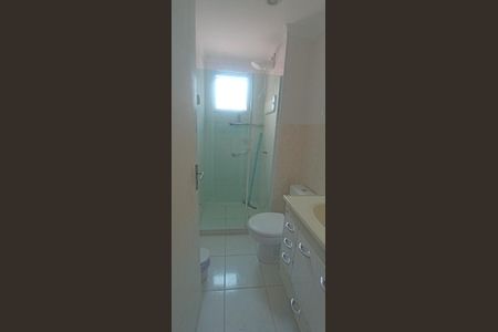 Apartamento à venda com 50m², 2 quartos e 1 vagaBanheiro