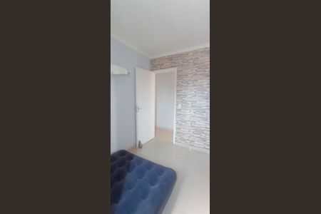 Apartamento à venda com 50m², 2 quartos e 1 vagaQuarto