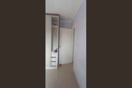 Apartamento à venda com 50m², 2 quartos e 1 vagaQuarto