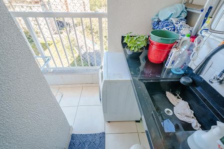 Apartamento à venda com 45m², 2 quartos e 1 vaga Apartamento à venda com 45m², 2 quartos e 1 vagaÁrea de Serviço