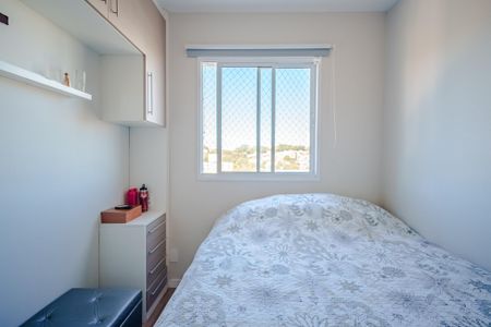 Apartamento à venda com 45m², 2 quartos e 1 vaga Apartamento à venda com 45m², 2 quartos e 1 vagaQuarto 1