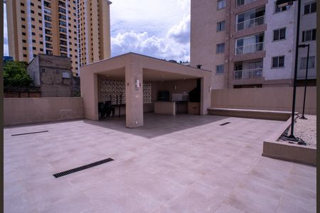 Área comum - Churrasqueira de apartamento à venda com 2 quartos, 45m² em Vila Sao Domingos, São Paulo