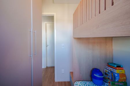Apartamento à venda com 45m², 2 quartos e 1 vaga Apartamento à venda com 45m², 2 quartos e 1 vagaQuarto 2