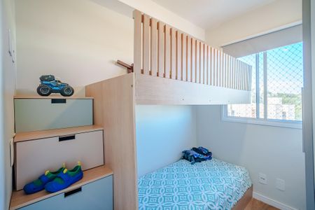 Apartamento à venda com 45m², 2 quartos e 1 vaga Apartamento à venda com 45m², 2 quartos e 1 vagaQuarto 2