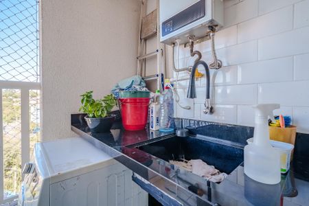 Apartamento à venda com 45m², 2 quartos e 1 vaga Apartamento à venda com 45m², 2 quartos e 1 vagaÁrea de Serviço