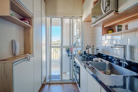Apartamento à venda com 45m², 2 quartos e 1 vaga Apartamento à venda com 45m², 2 quartos e 1 vagaCozinha