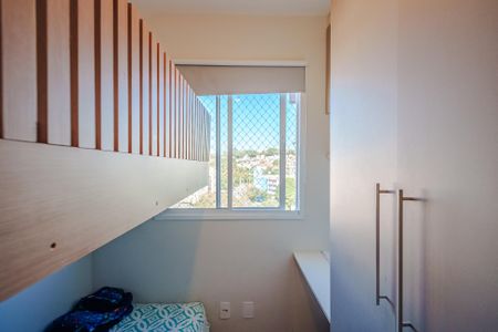 Apartamento à venda com 45m², 2 quartos e 1 vaga Apartamento à venda com 45m², 2 quartos e 1 vagaQuarto 2