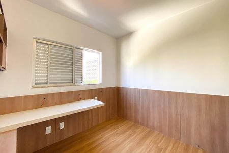 Apartamento à venda com 280m², 4 quartos e 3 vagas Apartamento à venda com 280m², 4 quartos e 3 vagasQuarto 4