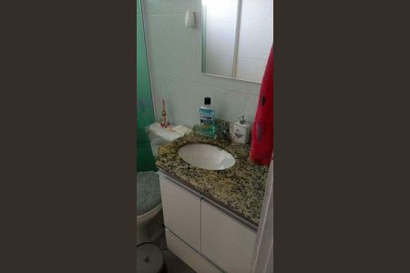 Casa à venda com 2 quartos, 71m² em Jardim Itacolomi, São Paulo