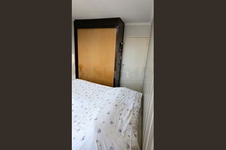 Apartamento à venda com 2 quartos, 58m² em Vila Santa Catarina, São Paulo