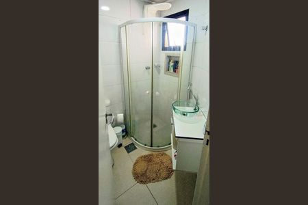 Apartamento à venda com 2 quartos, 58m² em Vila Santa Catarina, São Paulo