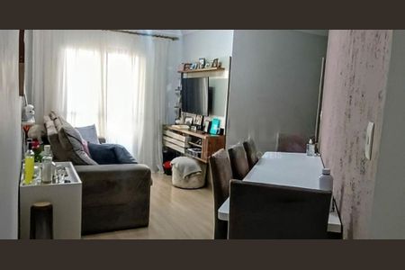 Apartamento à venda com 2 quartos, 58m² em Vila Santa Catarina, São Paulo