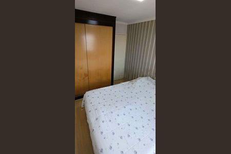 Apartamento à venda com 2 quartos, 58m² em Vila Santa Catarina, São Paulo