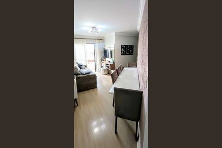 Apartamento à venda com 2 quartos, 58m² em Vila Santa Catarina, São Paulo