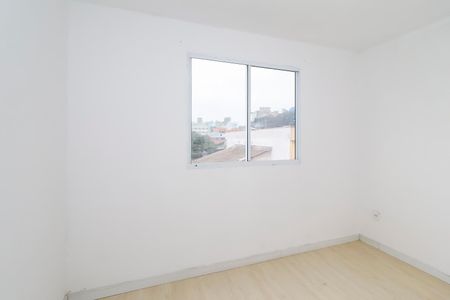 Apartamento para alugar com 39m², 2 quartos e sem vagaQuarto 1