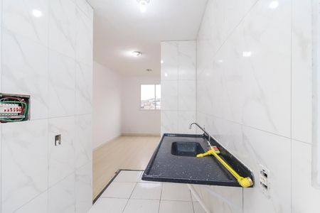 Apartamento para alugar com 39m², 2 quartos e sem vagaCozinha e Área de Serviço