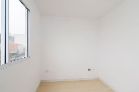 Apartamento para alugar com 39m², 2 quartos e sem vagaQuarto 1