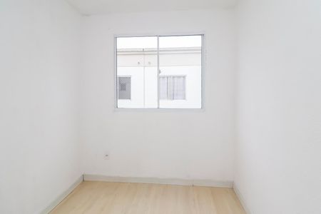 Apartamento para alugar com 39m², 2 quartos e sem vagaQuarto 2