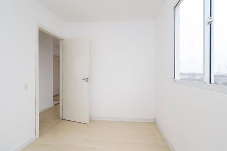 Apartamento para alugar com 39m², 2 quartos e sem vagaQuarto 1
