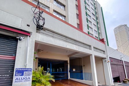 Apartamento à venda com 60m², 1 quarto e 1 vagaFachada - Plaquinha