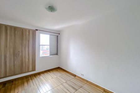 Apartamento à venda com 60m², 1 quarto e 1 vagaQuarto