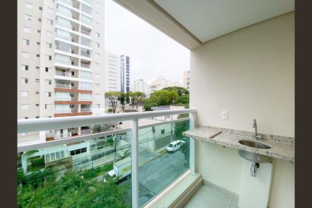 Apartamento à venda com 42m², 1 quarto e 1 vaga Apartamento à venda com 42m², 1 quarto e 1 vagaVaranda