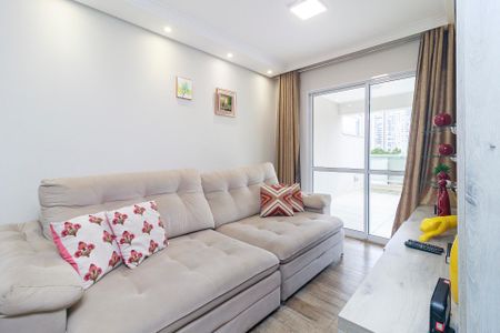 Apartamento à venda com 122m², 3 quartos e 2 vagas Apartamento à venda com 122m², 3 quartos e 2 vagasSala