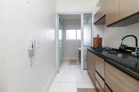 Apartamento à venda com 122m², 3 quartos e 2 vagas
