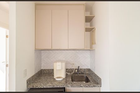 Apartamento para alugar com 38m², 2 quartos e sem vaga Apartamento para alugar com 38m², 2 quartos e sem vagaÁrea de Serviço