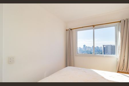 Apartamento para alugar com 38m², 2 quartos e sem vaga Apartamento para alugar com 38m², 2 quartos e sem vagaQuarto 2