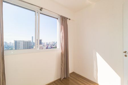 Apartamento para alugar com 38m², 2 quartos e sem vaga Apartamento para alugar com 38m², 2 quartos e sem vagaQuarto 1