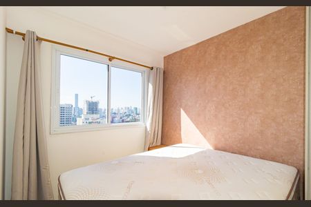 Apartamento para alugar com 38m², 2 quartos e sem vaga Apartamento para alugar com 38m², 2 quartos e sem vagaQuarto 2
