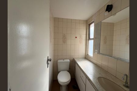 Apartamento à venda com 103m², 3 quartos e 1 vagaBanheiro da Suíte 1