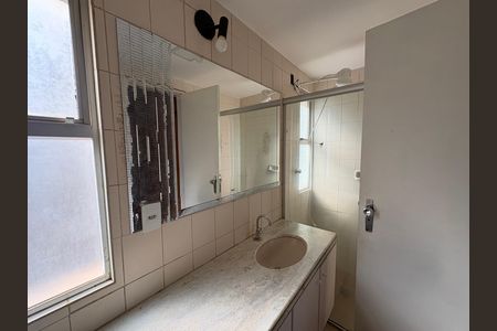 Banheiro da Suíte 1 de apartamento à venda com 3 quartos, 103m² em Setor Bueno, Goiânia