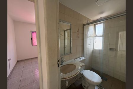 Apartamento à venda com 103m², 3 quartos e 1 vagaBanheiro - Servico