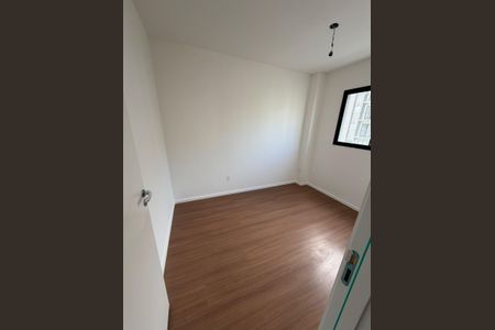 Apartamento para alugar com 44m², 2 quartos e 1 vaga Apartamento para alugar com 44m², 2 quartos e 1 vagaQuarto