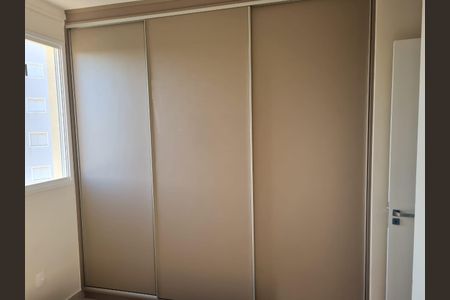 Apartamento à venda com 54m², 2 quartos e 2 vagasQuarto