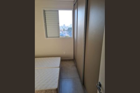 Apartamento à venda com 54m², 2 quartos e 2 vagasQuarto